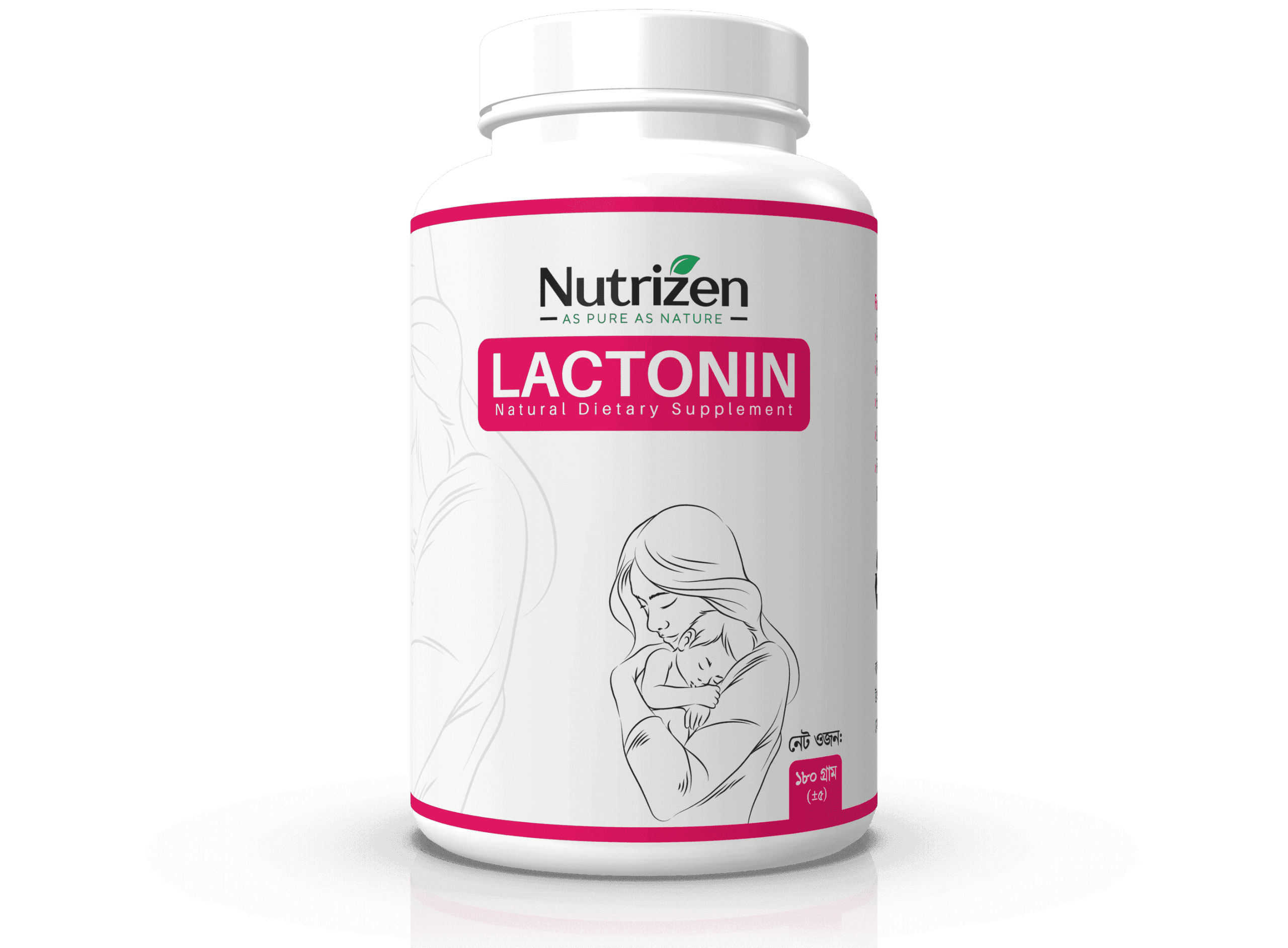 Lactonin Product Image
